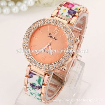 geneva hot sale vogue lady watch 2013